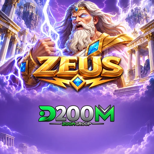 d200m