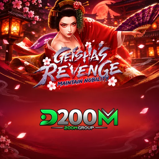 d200m